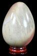 Polychrome Jasper Egg - Madagascar #54643-1